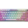 MSI Gaming клавиатура Forge GK600 TKL W виолетов US