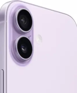 Apple iPhone 17 512GB Lavender