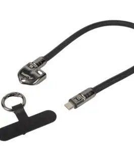 Lanberg Кабел USB-C M/M SMYCZ/BRELOK 0.3M 240W черен