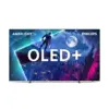 Philips TV OLED+ 65 inches 65OLED950/12
