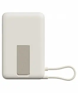 XIAOMI външна батерия Magnetic 10000 with stand бежов