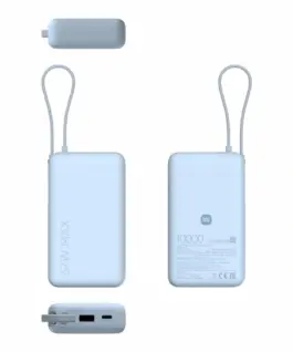 XIAOMI външна батерия 10000 (Integrated кабел) 67W Ice Blue