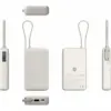 XIAOMI външна батерия 10000 (Integrated кабел) 67W Tan