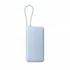 XIAOMI външна батерия 20000 (Integrated кабел) 67W Ice Blue