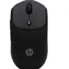 HyperX Wireless мишка 400 Quiet AZ7B2AA#ABB