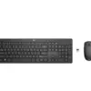 HyperX HP 230 Wireless мишка and клавиатура Combo 18H24AA#ABB