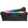 Corsair памет DDR4 Vengeance RGB PRO 32GB/2666 (2x16GB) C16