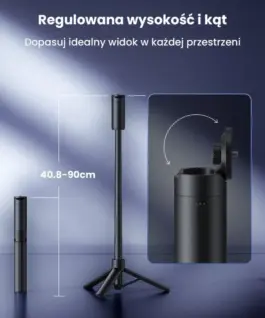 JMGO външна батерия with Tripod P0X1