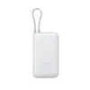 XIAOMI външна батерия 20000mAh GL Light Gray