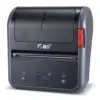 Niimbot LABEL PRINTER NIIMBOT B3SP сив