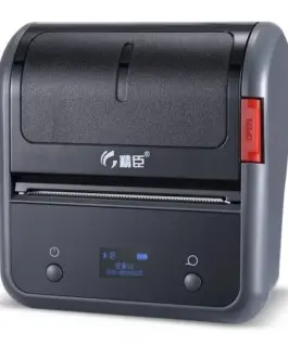 Niimbot LABEL PRINTER NIIMBOT B3SP сив