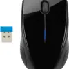 HyperX Wireless мишка 220 3FV66AA#ABB