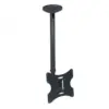 Maclean MC-504B LCD Bracket