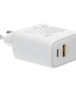 Savio зарядно LA-12 20W SAVIO бял