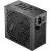 Corsair CORSAIR RM750x SHIFT 80+ GOLD ATX 3.1 MODULA