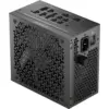 Corsair CORSAIR RM850x SHIFT 80+ GOLD ATX 3.1 MODULA