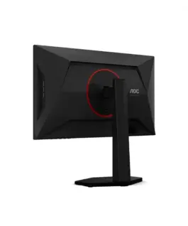 AOC Monitor 25G4KUR 24.5 cala IPS 420Hz HDMIx2 DP Pivot