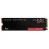 Western Digital SSD черен SN850X drive 2TB NVMe 2280 M2