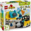 LEGO Blocks DUPLO 10475 3 in 1 Construction Vehicles