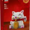 LEGO Blocks 40813 Lucky Cat