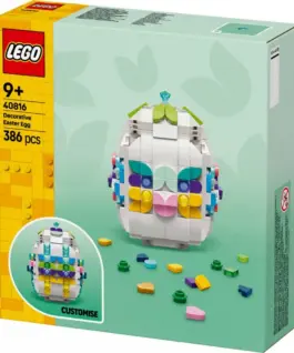 Alternative view of LEGO Blocks 40816 Decorative Easter Egg