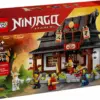 LEGO Blocks Ninjago 71858 Four Weapons черенsmith 15th Anniversary