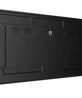Philips Public Display 75BDL4050Q 75 inches