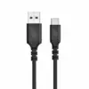 TB USB-USB C кабел 50 cm silicone черен