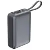 4smarts външна батерия Enterprice Compact 20000mAh 45W