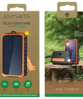 4smarts външна батерия Propper Solar 12000mAh сив