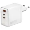 4smarts зарядно Pocket 100W GaN 2xUSB-C + USB-A бял