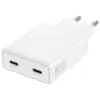 4smarts зарядно PDPlug Dual 65W GaN 2xUSB-C бял