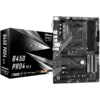 Дънна платка ASROCK B450 PRO4 R2.0 ATX AM4 DDR4