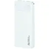 USAMS външна батерия PB80 10000mAh 20W PD бял