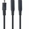 Gembird Audio splitter кабел 35mm/2x35mm