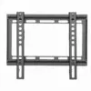 Gembird GEMBIRD fixed TV wall mount 23-42 35kg