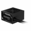 Gigabyte захранващ блок P650G 650W PG5 120mm hydraulic fan ATX