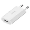 LogiLink USB-A socket адаптер 5W 5V/1A 1xUSB-A бял