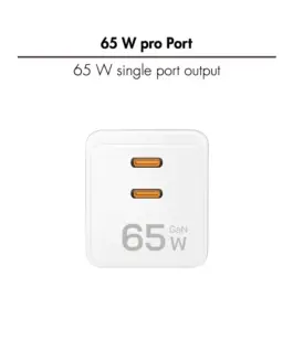 LogiLink Dual USB socket адаптер 65W