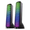 Defender PC speakers Skypulse 2. 0 60W + bluetooth