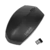 LogiLink Ergonomic мишка wireless 2.4GHz 1200dpi черен