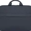 HP Inc. Everyday Odyssey 14-inch чанта за лаптоп (Gray) - A08JVAA
