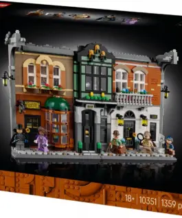 Alternative view of LEGO Blocks Icons 10351 Sherlock Holmes: Book nook