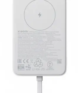 Alternative view of XIAOMI външна батерия Magnetic 33W 10000mAh бял
