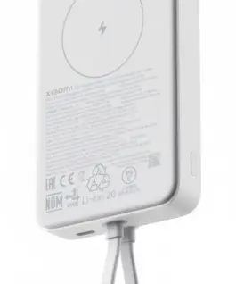 XIAOMI външна батерия Magnetic 33W 10000mAh бял