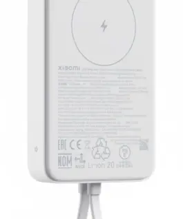 XIAOMI външна батерия Magnetic 33W 10000mAh бял