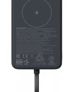 Alternative view of XIAOMI външна батерия Magnetic 33W 10000mAh gray