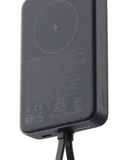 XIAOMI външна батерия Magnetic 33W 10000mAh gray