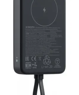 XIAOMI външна батерия Magnetic 33W 10000mAh gray
