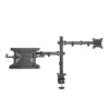 LogiLink Dual монитор mount 17-32 inches Лаптопs/tablets